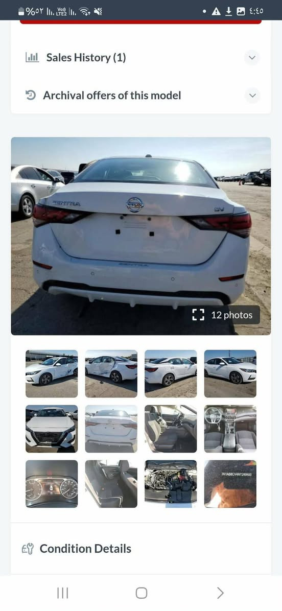 سلام عليكم البيع سنترا ٢٠٢٢ بي دفتر بانزين كله شرط بيها بابين مبدل كم ملاحضه مكان كركوك السعر ١٤٠ بي مجال ماشيه ٦٨ كيلو متر مواصفات معروفه sv


**إذا كنت صاحب هذا الإعلان وتريد حذفه لأي سبب، رجاءا أرسل رسالة إلى الدعم الفني**