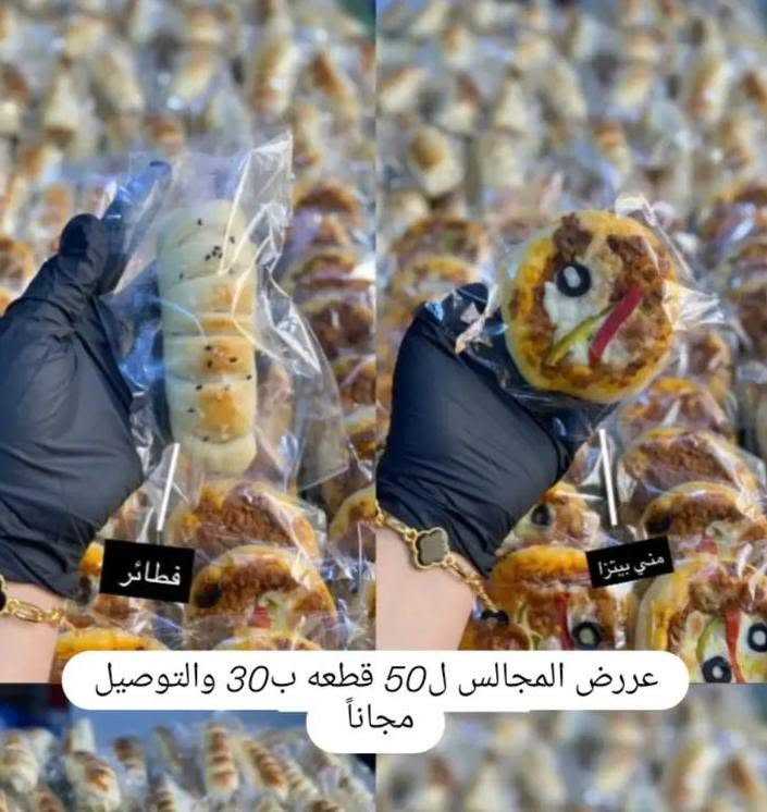 الحجز مراسله واتساب ***********
