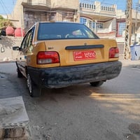 سايبا موديل 12كيرمحرك بي بدايت تبخير السياره جاهزه حداديه وصدر جديد شو...