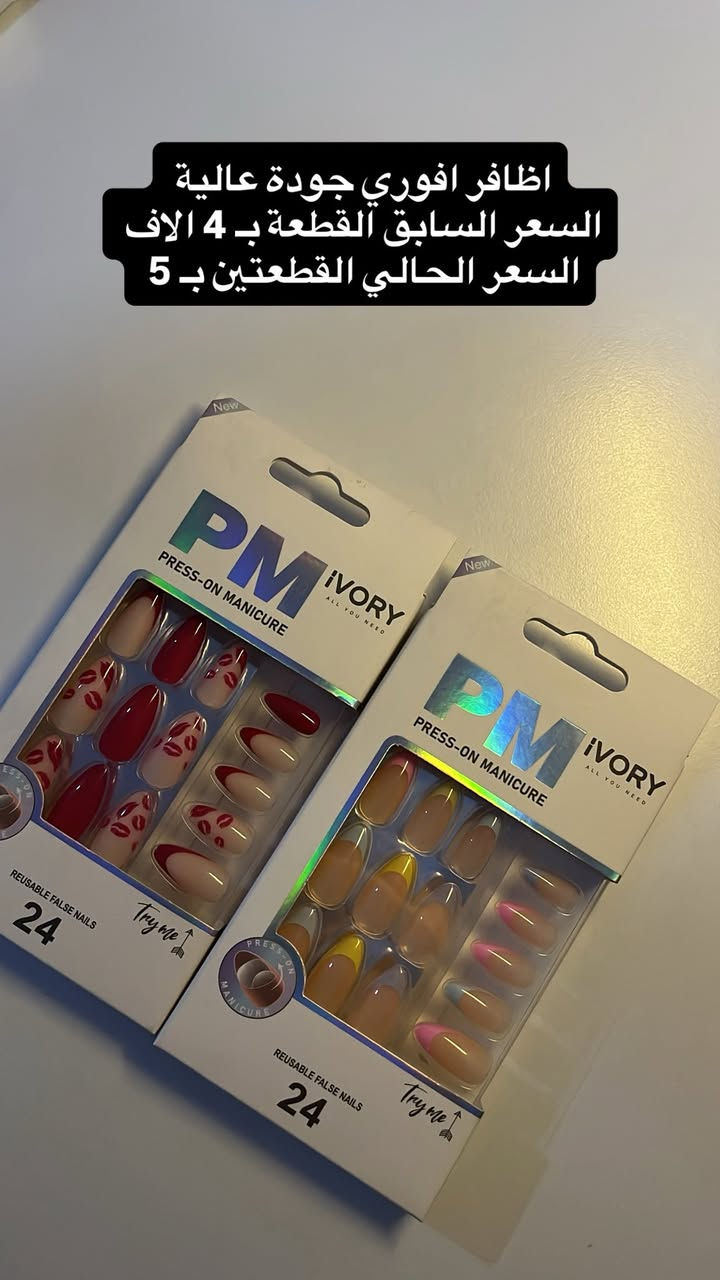 السلام عليكم بنات حبيباتي قطع اخيرة بنصف السعر


**إذا كنت صاحب هذا الإعلان وتريد حذفه لأي سبب، رجاءا أرسل رسالة إلى الدعم الفني**