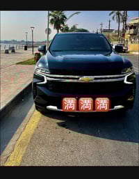 للبيع خليجيه سوبر بان 2023 رقم بغداد خصوصي بسمي كفاله ماشيه 54 كيلو مك...