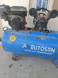 تاروسه 250 • كلش ما ناقصه • العزيزيه