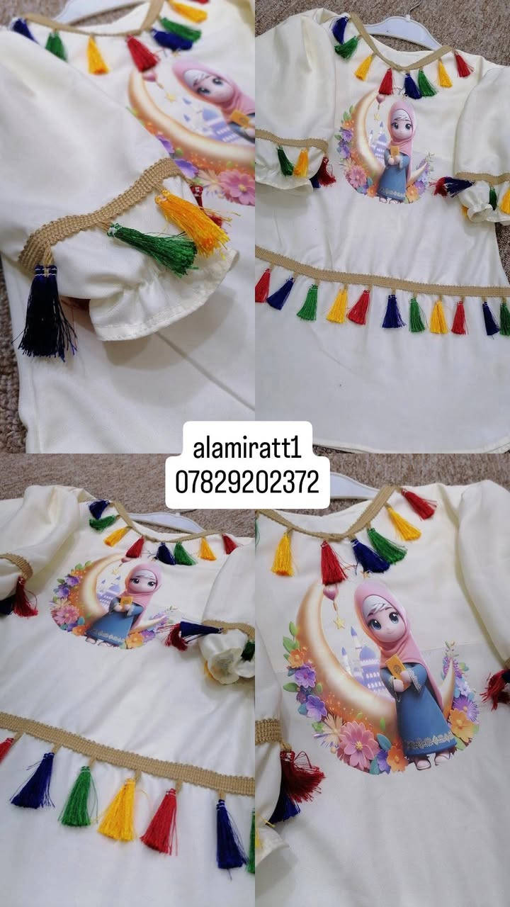 جمال شغلي 😍حسب طلب الزبونه من البصره ✔️🧵🪡


**إذا كنت صاحب هذا الإعلان وتريد حذفه لأي سبب، رجاءا أرسل رسالة إلى الدعم الفني**