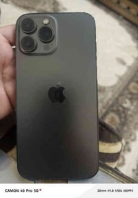 آيفون ١٣ برو ماكس • مامفتوح • الحمزه الشرقي