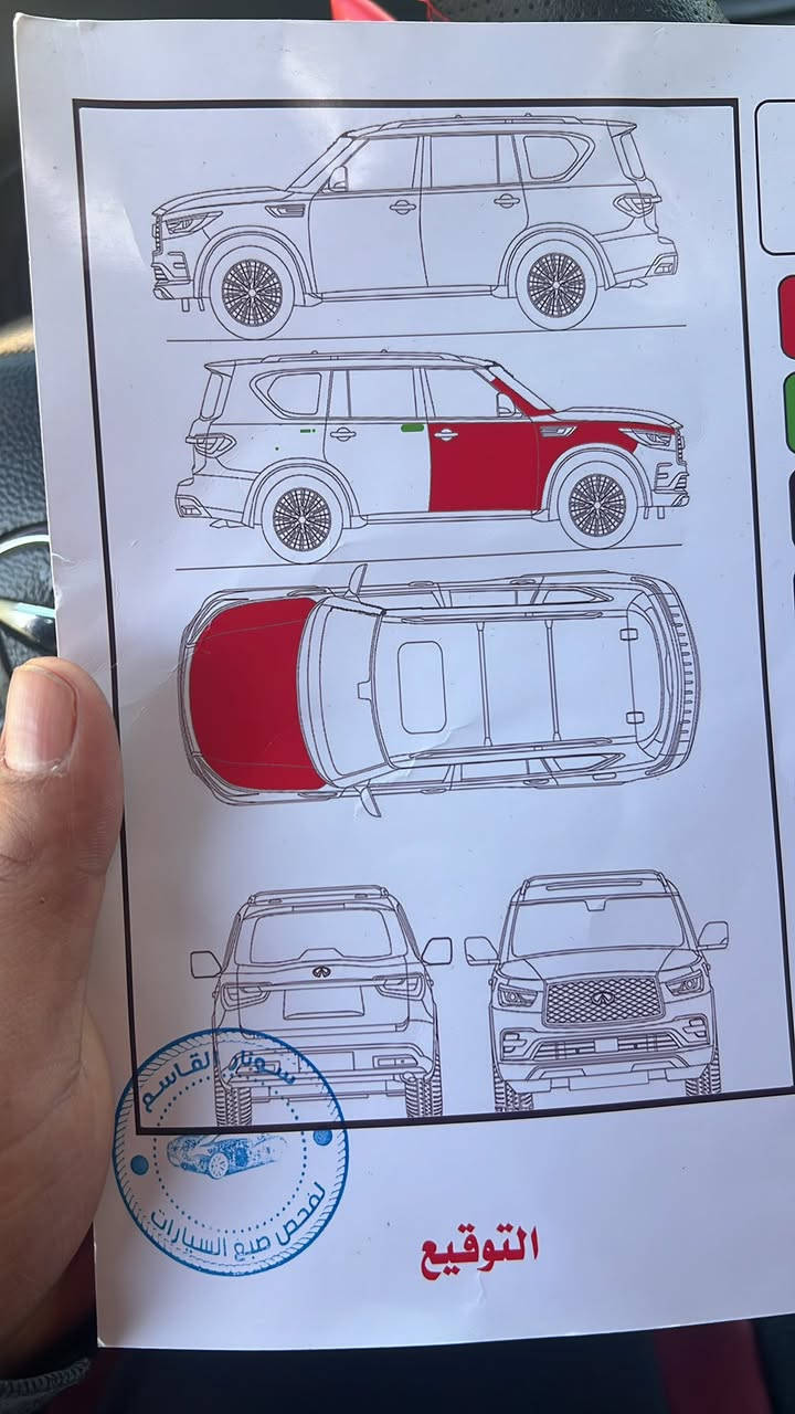 موديل 2009 infiniti fx35
اعادة النشربسبب الوعود الكاذبه 

خليجي فول مواصفات سيارة جديدة مابيها اي نقص من منضومة بانزين وتخم تاير باتري  نفض كامل 

سيارة جديدة وجاهزة وتراي وين متريد 

سعر120 وبيهه  مجال رقم ***********
