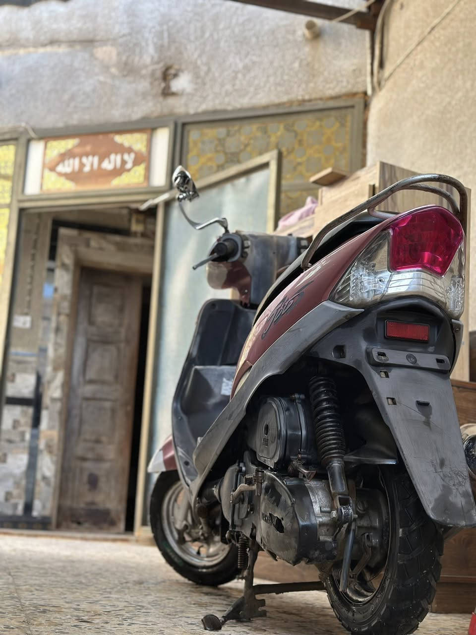 للبيع ٧٥٠ قفل 🔐 لي مو شراي لا تعبني رحم على والديكم مكان سماوة قضاء الخضر


**إذا كنت صاحب هذا الإعلان وتريد حذفه لأي سبب، رجاءا أرسل رسالة إلى الدعم الفني**