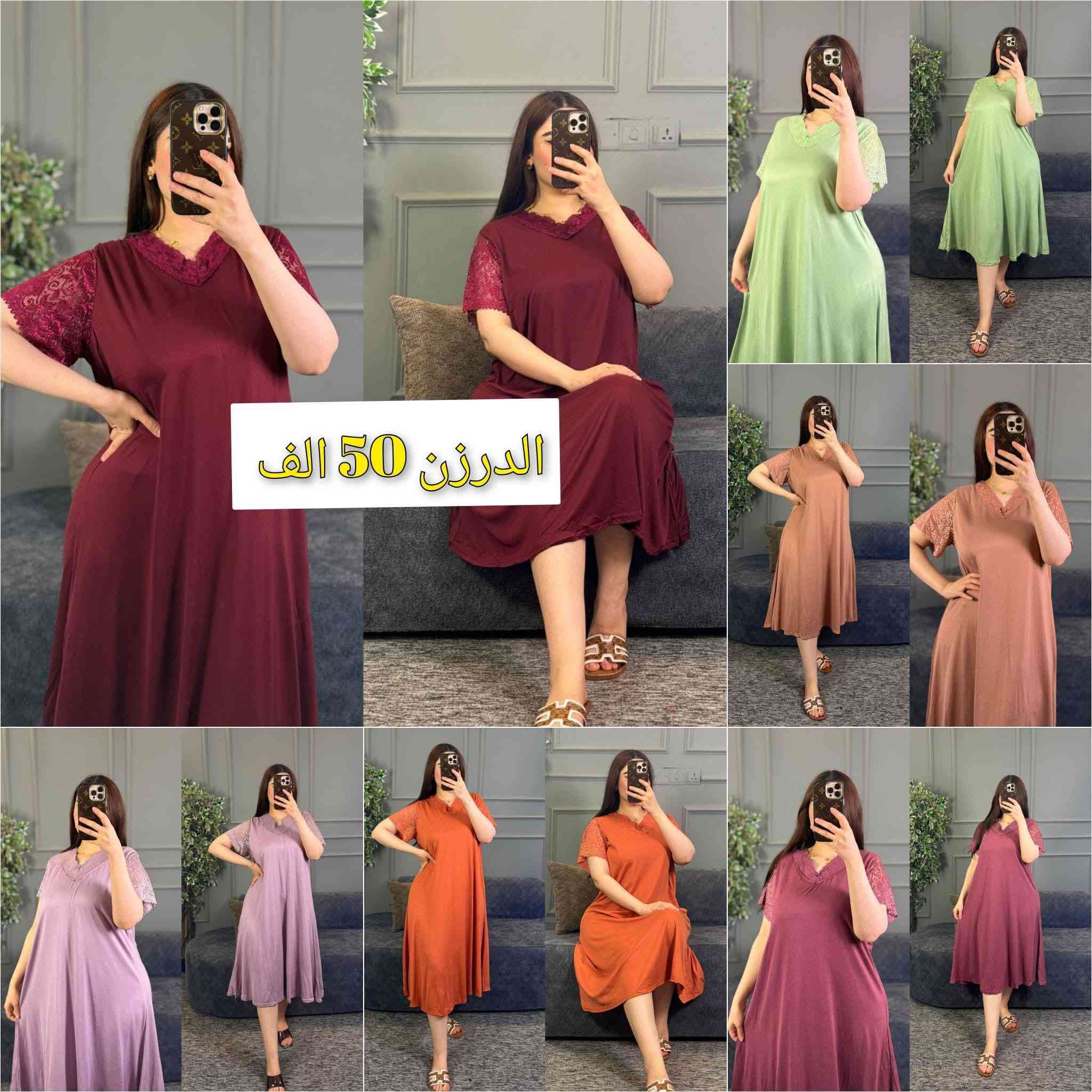 #جمله_مفرد


**إذا كنت صاحب هذا الإعلان وتريد حذفه لأي سبب، رجاءا أرسل رسالة إلى الدعم الفني**