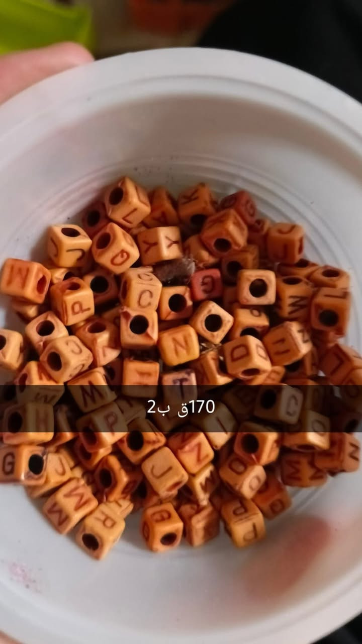 تصفية مشروع هاند ميد 
توصيل كوت2
محافضات5


**إذا كنت صاحب هذا الإعلان وتريد حذفه لأي سبب، رجاءا أرسل رسالة إلى الدعم الفني**