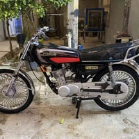 نامي برو • ١٢٥ • ٢٠٢٠