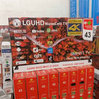 بلازمه 43 إنترنيت   ديالى الخالص  07715820208   سعر نار  210 الف