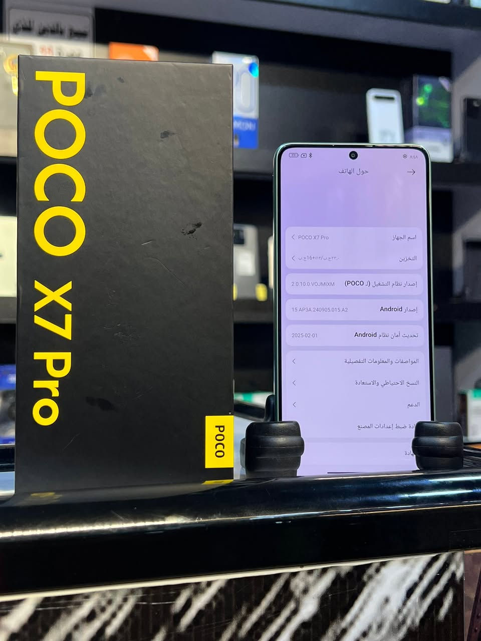 العنوان: 🛑 عملاق الألعاب والسرعة POCO 7 Pro (نسخة الـ 512 جيجا) بحالة الوكالة! 🛑
تفاصيل الجهاز:
 الموديل: بوكو 7 برو (POCO 7 Pro) 5G.
 الذاكرة الداخلية: 512 جيجابايت (مساحة عملاقة لكل ملفاتك وألعابك).
 العشوائية (RAM): 12 جيجابايت (أداء صاروخي بدون أي تعليق).
 حالة الجهاز: مستخدم نظيف جداً بحالة الوكالة (أخو الجديد)، غير مفتوح نهائياً ولا مصلح، وخالي من الشخوط تماماً (مكفول).
المواصفات الخارقة للجهاز:
 الشاشة: شاشة AMOLED مذهلة بتردد 120Hz تقدم سلاسة فائقة وألوان مشبعة.
 البطارية والشحن: بطارية ضخمة بسعة 6000 مللي أمبير تدوم طويلاً، مع شحن سريع خارق بقدرة 90 واط (يشحن الجهاز بلمح البصر).
 الكاميرا: أساسية بدقة 50 ميجابكسل مع مثبت بصري (OIS) لتصوير ثابت وفائق الوضوح في الليل والنهار.
 النظام: واجهة Xiaomi HyperOS 2 الحديثة والسلسة
يوجد توصيل جميع محافظات 
السعر 🙀٤٢٠ الف 
مراوس أو بيع 
‏***********أمير علي
