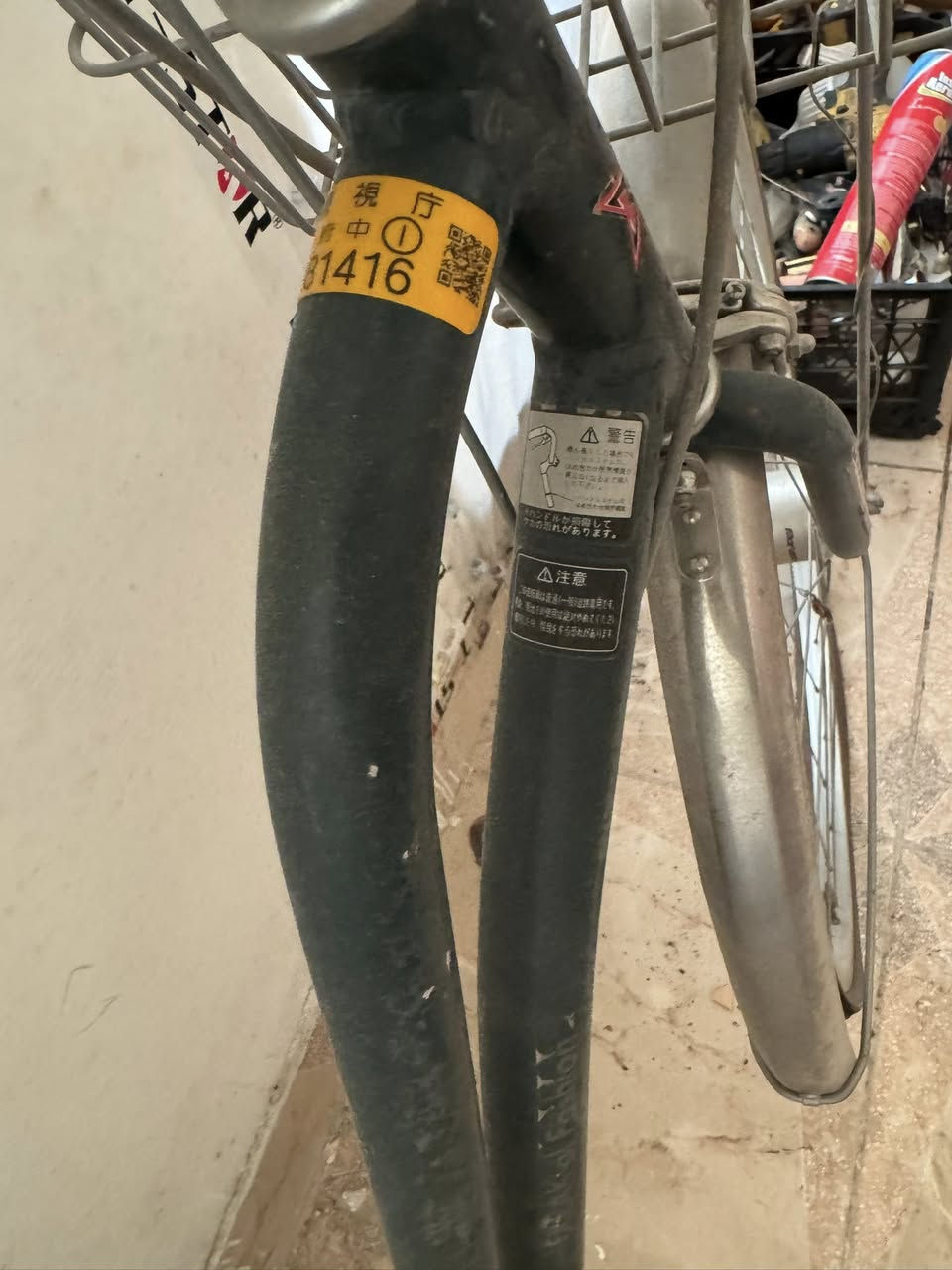 بايسكل بناتي سل ستيل  سعره 150


**إذا كنت صاحب هذا الإعلان وتريد حذفه لأي سبب، رجاءا أرسل رسالة إلى الدعم الفني**