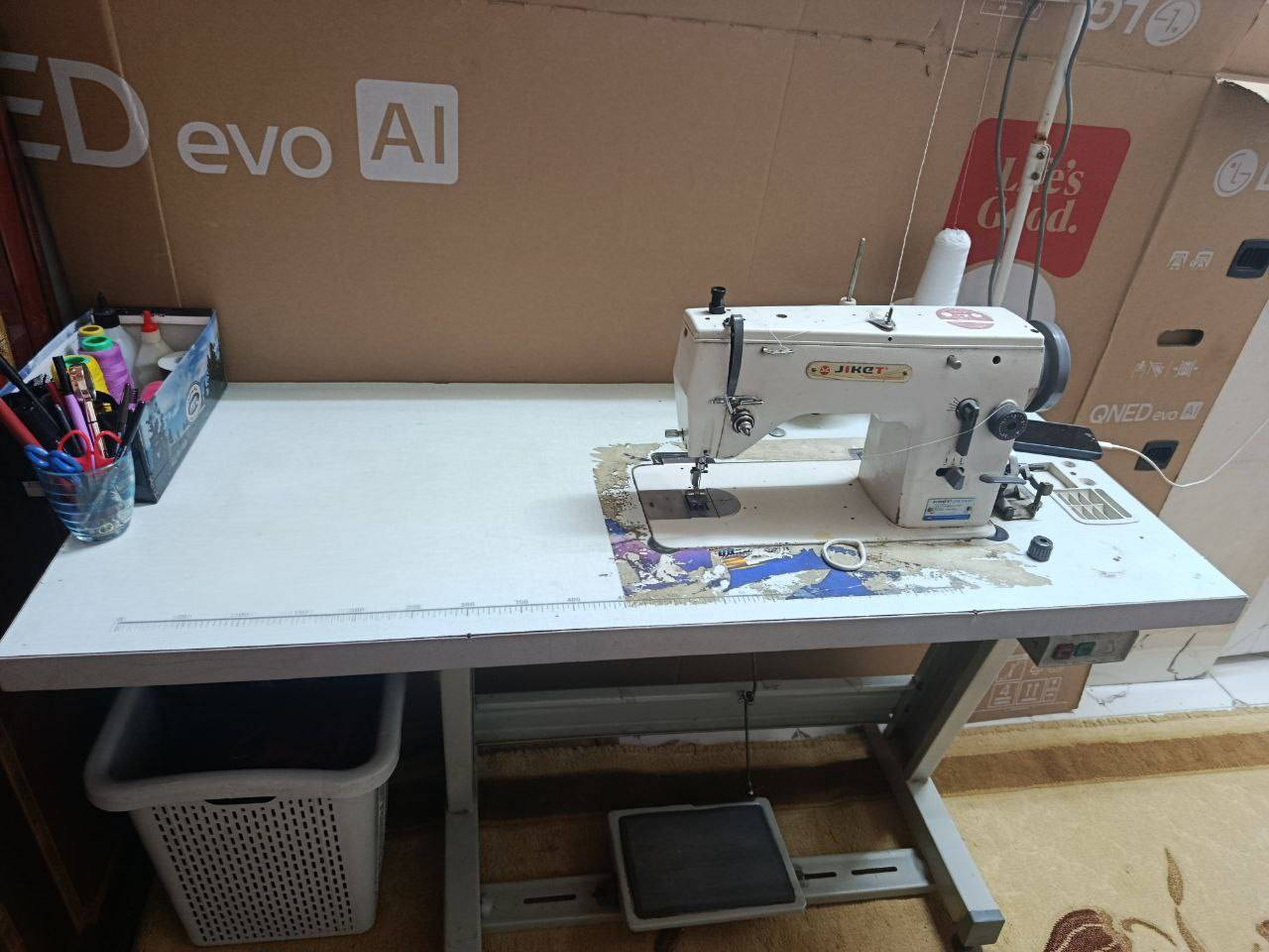 مكينه براضر جاكيت تطريز وعدل معه ميز كامل شرط اي عيب ما بيه سعر 250 وبيه مجال


**إذا كنت صاحب هذا الإعلان وتريد حذفه لأي سبب، رجاءا أرسل رسالة إلى الدعم الفني**