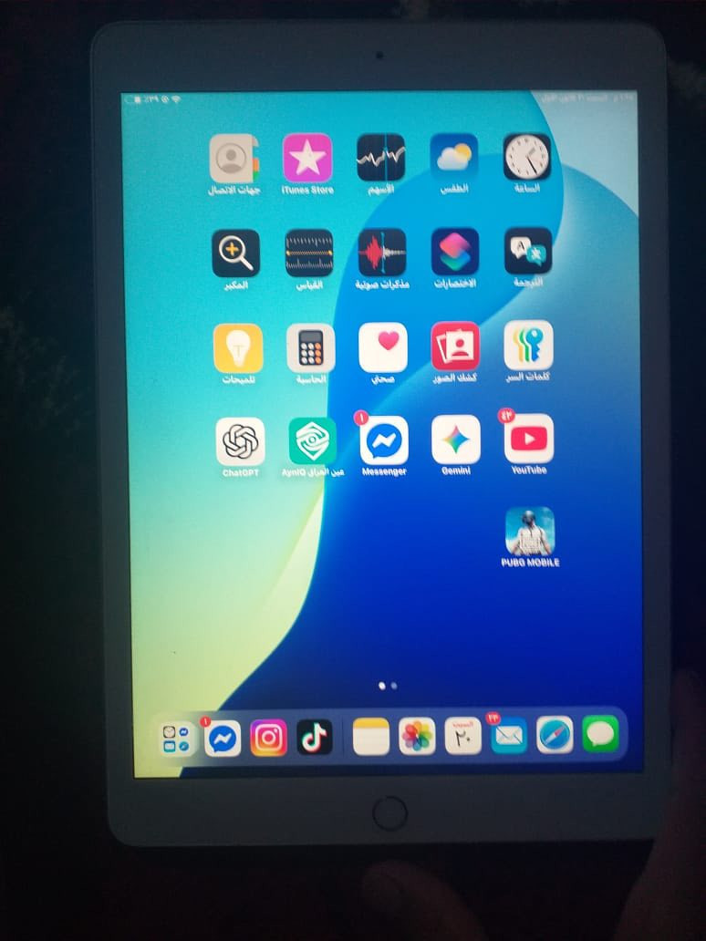 السلام عليكم ايباد 7
بطاريته ٧٨ البلاديه شرط
ذاكره ٣٢ ببجي كلهن ٦٠ فريم شرط 
جهاز كله شغال وبلاد مبدل كلاس فقط 
للمراوس بايفون وانطي فرق مكاني بابل الهاشميه
***********
