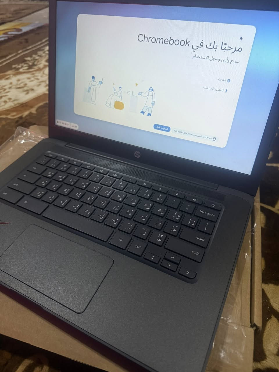 سلام عليكم لابتوب البيع مكاني بغداد مدينه صدر لابتوب تصفح دراسه طباعه هواي أشياء مرتب و حلو جديد مستخدم فقط 10ايام كارتون كامل و شاحنه اصلي سعره 70 تواصل واتس ‭0774 990 4579‬
