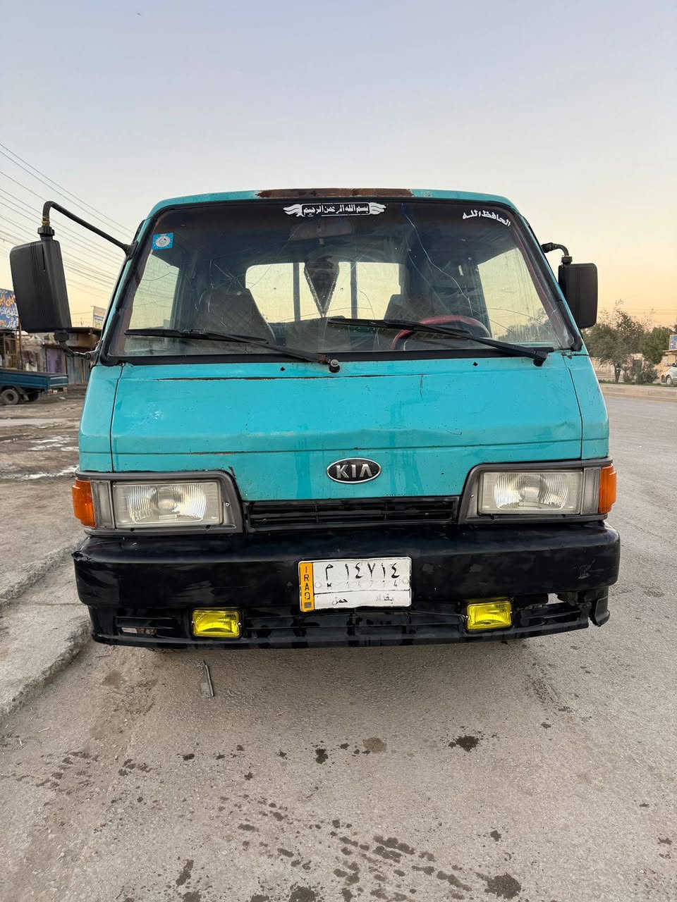 كيا بنكو موديل94 قمارة وربع  6 جنكال رقم بغداد مشروع وطني السيارة بلادية 
السعر 42 وبيها مجال 
مكاني بغداد حي النصر 
***********
