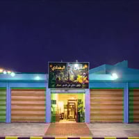 افتتاح كوفي • مشروبات مجانية • بث مباريات beIN