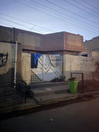 بيت مساحه ١٥٠  واجها ٧ ونص ونزال ٢٠ طابق واحد مثل ما تشوفون العنوان شا...