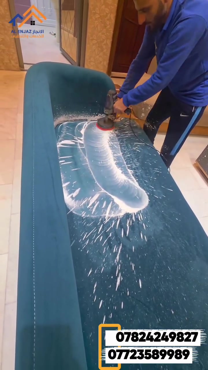 🛋️ نظّف قنفاتك وأنت بالبيت.. الآن في الأنبار! ✨🇮🇹
​تحس تخم القنفات صار قديم ومطّفي؟ 🧐
مليت من البقع والتصبغات اللي مخرّبة مظهر الصالة؟
​أنت تستاهل قعدة تليق بيك وبضيوفك! 🥰
​لا تشيل هم، كادرنا المختص جاهز يرجّعلك تخم القنفات كأنه جديد وبأحدث المعدات الإيطالية والمتطورة.
​🌟 ليش تختار خدماتنا؟
​تنظيف موقعي بالكامل: بدون حاجة لنقل الأثاث أو تحريكه من مكانه.
​سرعة قياسية: تنظيف وتجفيف مثالي خلال أقل من ساعتين فقط، وبدون الحاجة للتعرض للشمس.
​عناية فائقة: نتعامل مع كافة أنواع الأقمشة والجلود بدقة تحمي أثاثك.
​📞 للحجز والاستفسار:
​تواصل معنا الآن عبر رسائل الصفحة (الخاص)، أو اتصل بنا مباشرة على الأرقام التالية:
📱 ***********
📱 ***********
​#تنظيف_قنفات #الأنبار #تنظيف_موقعي #تنظيف_أثاث #الرمادي الفلوجة هيت حديثة تنظيف_سجاد غسيل_قنفات ديكور_الأنبار خدمات_تنظيف العراق تخم_قنفات نظافة_تايم

