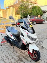 سترونج 2025 • دراجات كارتون • كركوك