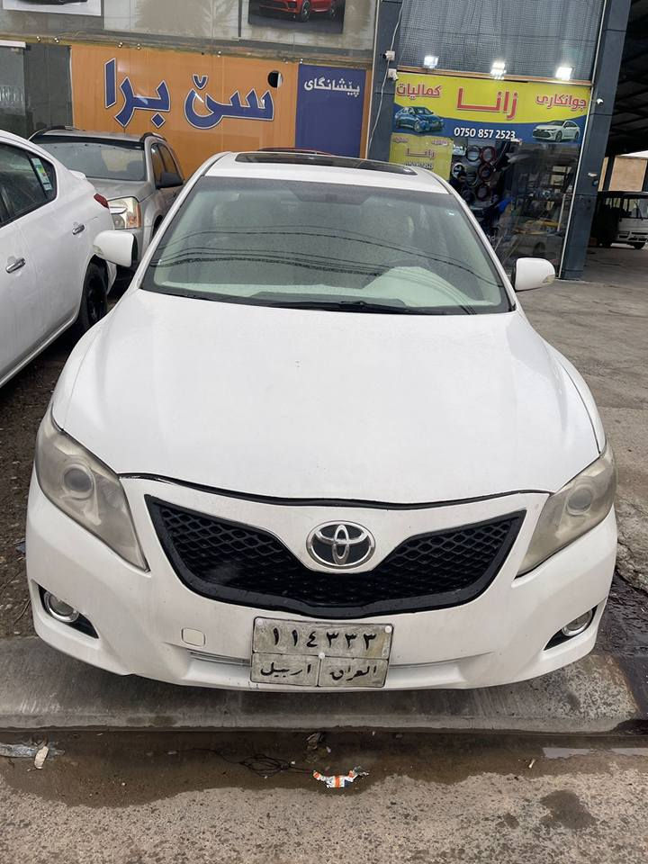 ***********-توێتا کامری مۆدیل 2009 فول مواسەفات سڵاید پێنج پارچەی بۆیاغە گێڕومەکینە بەشەرت-*********** أربيل, العراق
