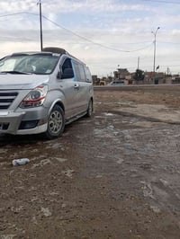 ليوم بعد لفطورالئ كربلاء المقدسة والعوده بعده لسحور لحجز 07866146251 ن...