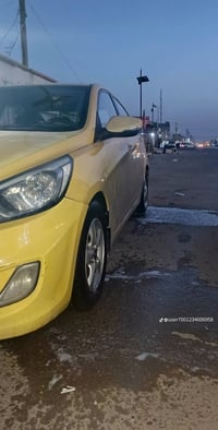 اكسنت مضلع 15  وارد امريكي لبيع لبيع مومراوس07733505023 مكان بغداد
