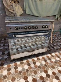 طباخ • نظيف • شغال