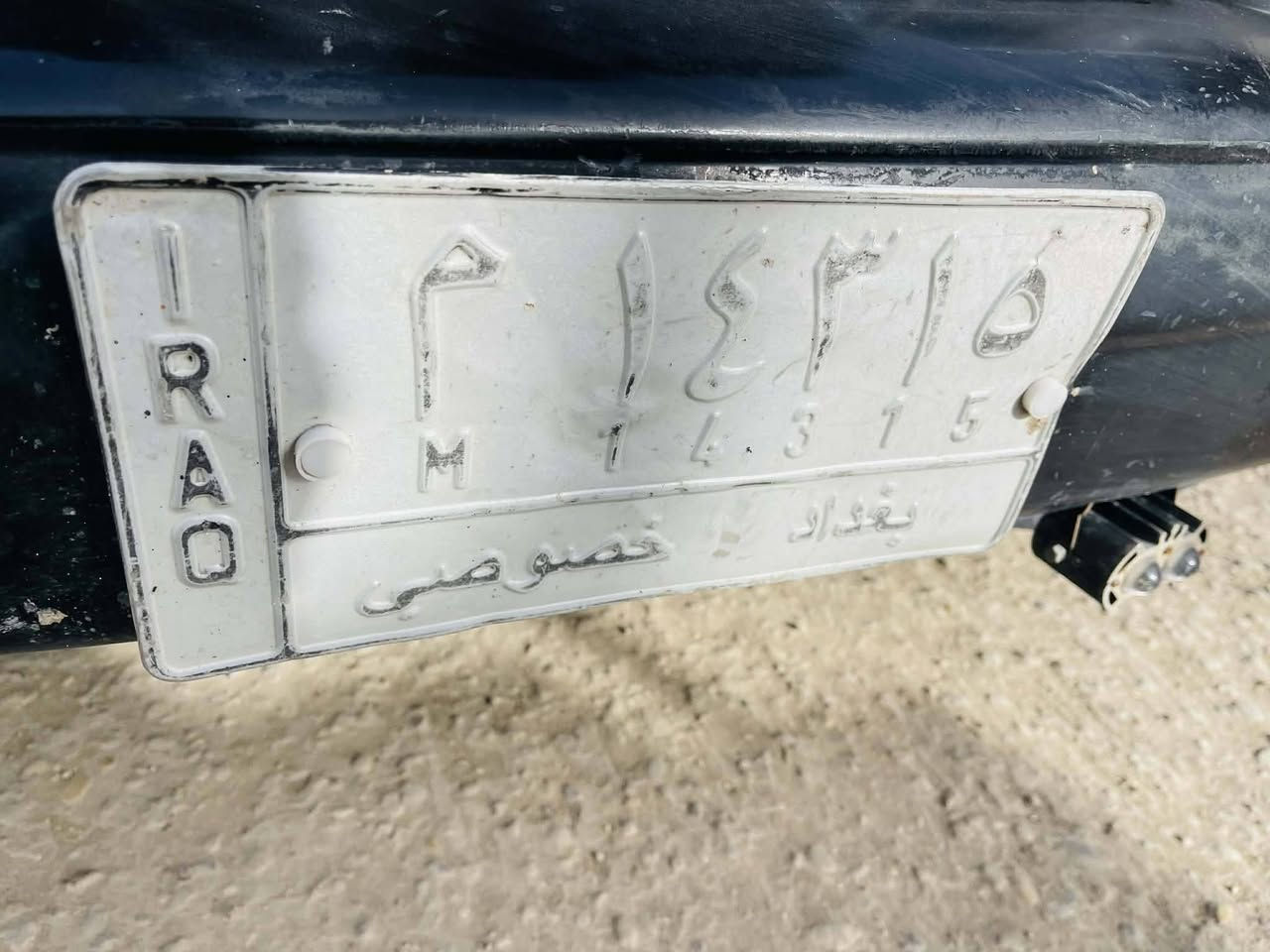 يالله كيا بونتيشا موديل ٩٦
مكينة مسكر
كير مكفول
تبريد شغال
كهربائيات شغالة
السنوية باسم صاحبي من بابل بالقاسم جيراني الولد
السعر مطلوب 22بيها مجال
صدر تعبان مشط تعبان شرط تحويل
ملاحظه سياره معروضه يمي لاستفسار اكثر ***********
