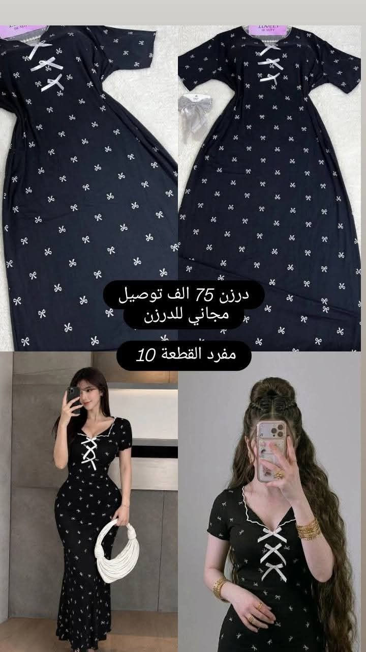 جمله فقط


**إذا كنت صاحب هذا الإعلان وتريد حذفه لأي سبب، رجاءا أرسل رسالة إلى الدعم الفني**