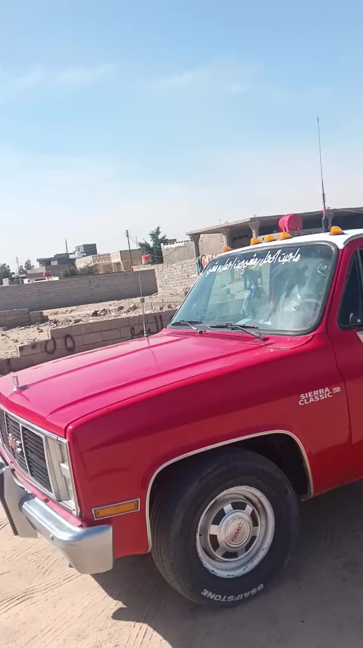 سلام عليكم جمس مكينه كير تاهو حداده نضيفه رقم بغداد ألماني وسنويه كارتونيه بيها وكاله شاصي كفاله شلعه شك كاع صوت مرعب المراوس حسب قناعه وبيع ب 50 وبيها مجال مكاني بصره ‏‪***********
