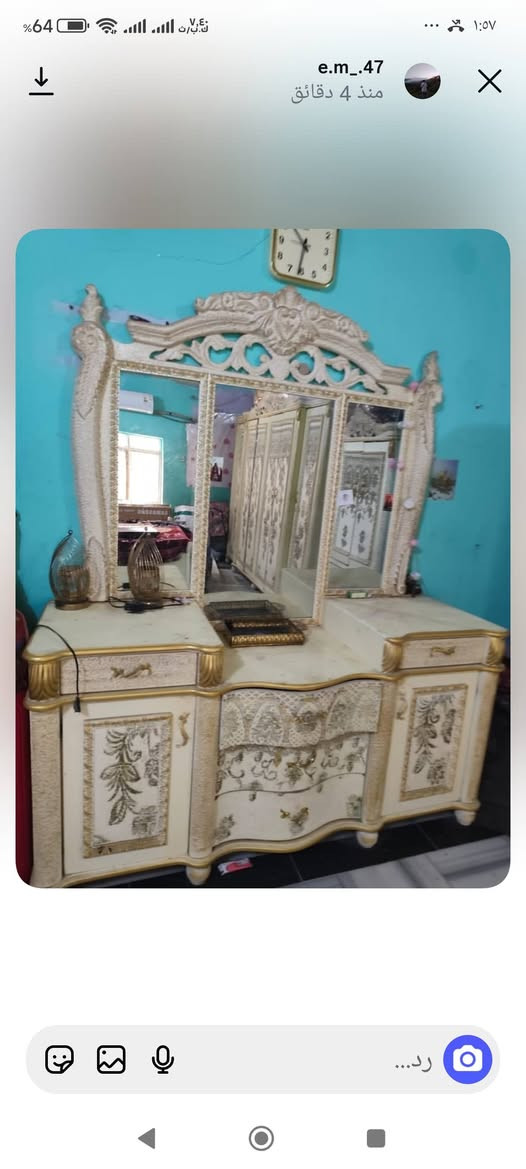 غرفه كويتيه للبيع قويه السعر٩٥٠


**إذا كنت صاحب هذا الإعلان وتريد حذفه لأي سبب، رجاءا أرسل رسالة إلى الدعم الفني**