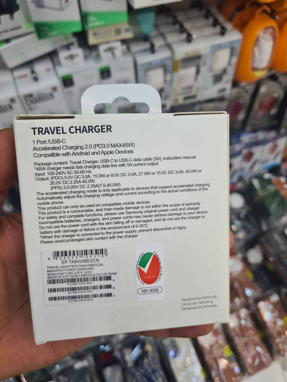 شەحنی سامسۆنگ بەردەستە  45 وات.. تازە ئەسلی
لە s20 ultra  تا  S26ultra  بۆی دەبیت
نرخی 20 هەزار و بەشەرتی  یەک هەفتە  لێیی رازی نەبوویت بینێرەوە  گەیاندن هەیە لە هەموو بازار هەرزانتر شربازهير, السليمانية


**إذا كنت صاحب هذا الإعلان وتريد حذفه لأي سبب، رجاءا أرسل رسالة إلى الدعم الفني**