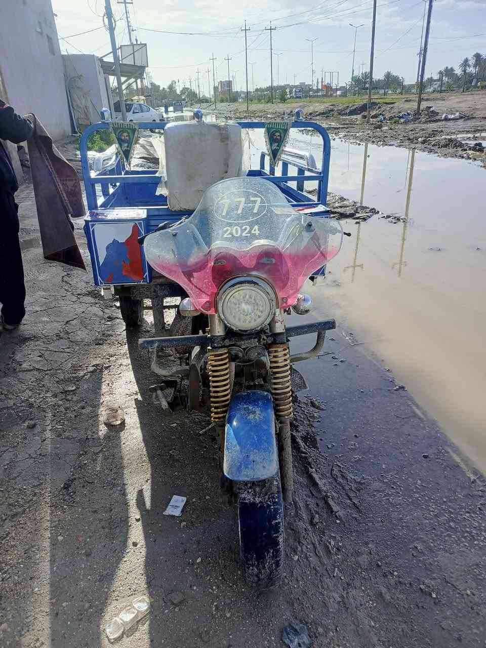 سلام عليكم ستوته ديون البيع موديل 2016
وراق صوليه ملون 250وبيه مجال حك الجيه رقمي يمك مكلف بل نشر ***********
