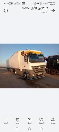 اكتروس 2009 • حجم 1844 • فول مواصفات