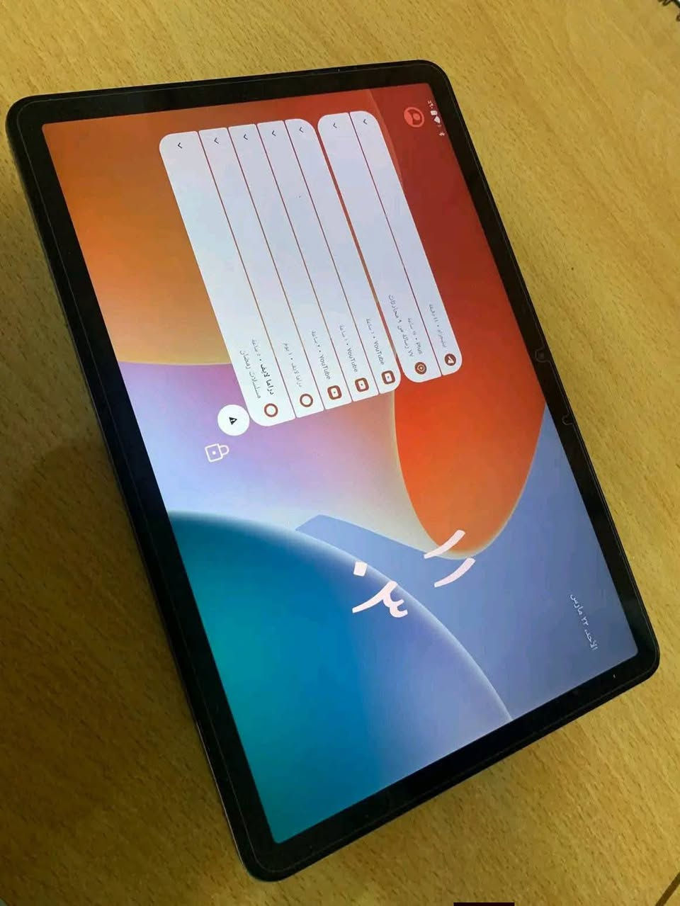 السلام عليكم
Infinix Pad X
ذاكرة 256
رام 4+4
شاشة 11 انج 90 هرتز 
بطارية 7000 تدعم الشحن السريع 
معالج Helio G99
سماعات ستيريو سبيكر 4 سماعات صوت عالي ونقي 
$ ← 150 الف .


**إذا كنت صاحب هذا الإعلان وتريد حذفه لأي سبب، رجاءا أرسل رسالة إلى الدعم الفني**