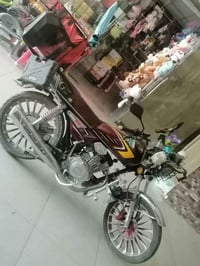 دراجه بيع السعر 250 بيها مجال رقم موبايل 07701832396