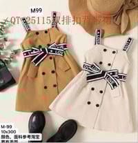 ملابس أطفال • قياس ١-٥ سنة