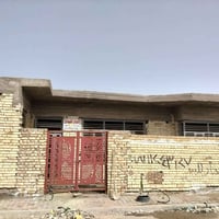 دار للبيع • ١٥٠م • حي المعلمين