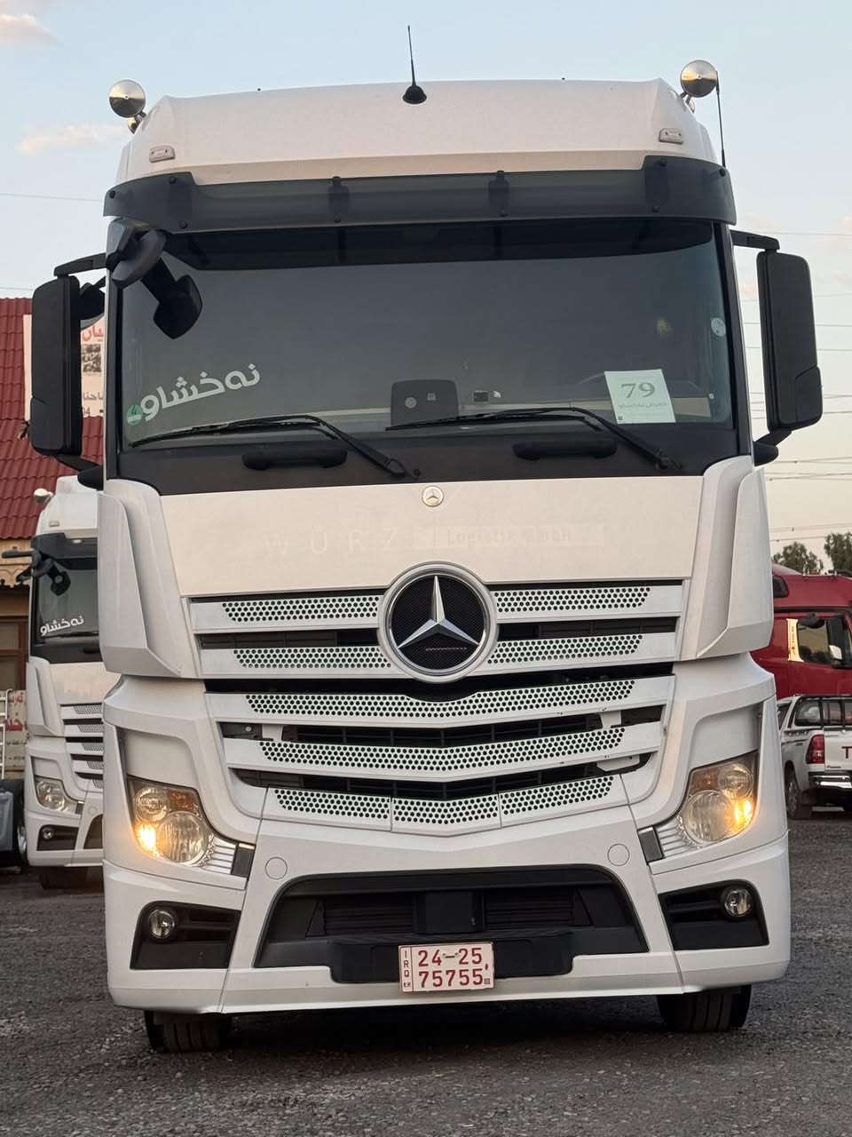 Company_Naxshaw- 🔥سعر مناسب 

     تـجـارات & شـاحـيـنـات 

نـــوع : ACTROS 1840 

شاصي عدل  سقف وسط

مـوديل: 2016

حـجـم : 1840

مـواصـفـات:  تبريد  هاف 

كاميره حساس سبايدر 

دبل منامي هورن  سوبا 

گـيـر: ئو تو ماتيك 

كـاتـي : دخول جديد

سـعـر:245$ ورقه دولار 

العـنـوان:اربيل قوشتبه 

معرض نـه خشـاو 

***********نـيـزام / ابـو محمد واتساب 

***********نــيـزام / 

ابـو محمد واتساب

الموقع معرض نه خشاو ✌🏻
https://maps.google.com/?q=36.028069,44.0375
