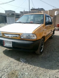 سايبه 2015 الساعه 35 وفيها مجال 07725164887