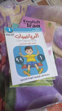 كتب • للبيع