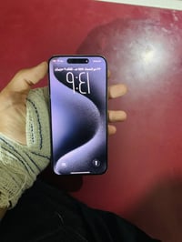 ايفون 15 برو ماكس • ذاكرة ٢٥٦ • بطارية ٨٦٪