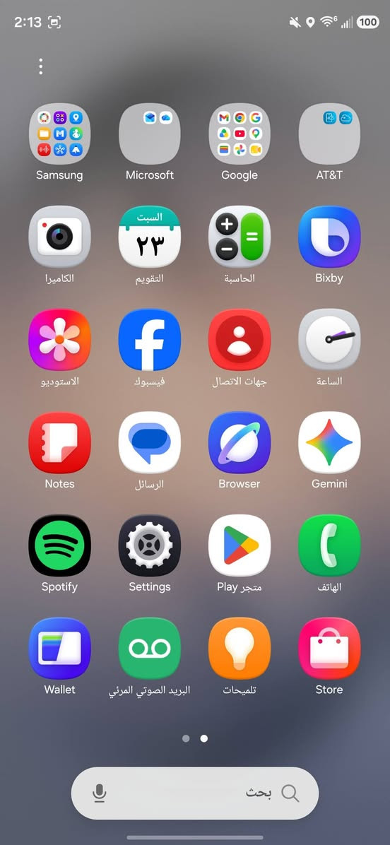 توفر الking
S26 ultra 
256/12
Black🌑🌑
كندي 
تك خط مع اضافه esim
نظافه 100%
حتى كيبل شحن مامفتوح
السعر مليون و450 
بسعر s25
بغداد الكرخ
يوجد توصيل داخل بغداد 
***********
