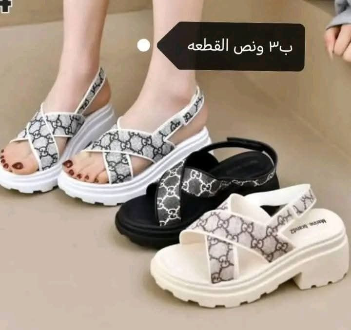 ب3 القطعه 
تخفيضات 
توصيل متوفر


**إذا كنت صاحب هذا الإعلان وتريد حذفه لأي سبب، رجاءا أرسل رسالة إلى الدعم الفني**