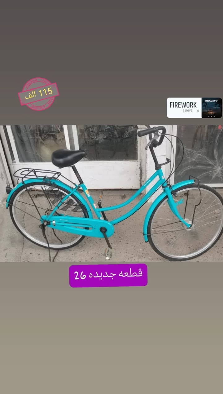 #انسب_الاسعار 🔥🔥
باسكلات شحن جديد  الاسعار بالصور #وبيهن #مجال
 باسعار ارخص من كوكجلي 🔥🔥
#الموقع حي سومر مقابل باب محطة الكهرب قرب ساحة الغاز
#الرقم_واتس  ***********
