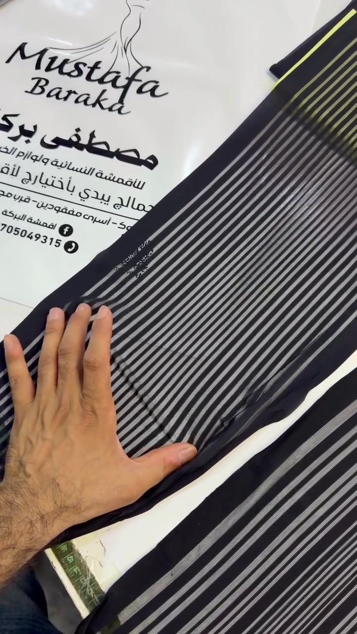 التوضيح والسعر مذكور علوا صوت
للطلب والاستفسار مراسلة الواتساب
***********
.
عنوان/كركوك أسرى ومفقودين مقابل مجمع ماشاءالله
