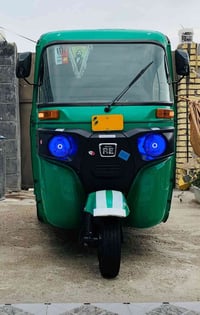 هاي تكتك مكان بغداد 07741769927سعر خاص