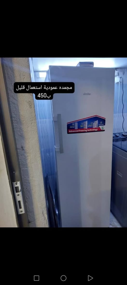 #اقلب الصور غراض باله كويتي شرط الفحص والنضافه مكانه زبير متوفر توصيل الأسعار والتفاصيل داخل الصور اي استفسار خاص
#زبير #


**إذا كنت صاحب هذا الإعلان وتريد حذفه لأي سبب، رجاءا أرسل رسالة إلى الدعم الفني**