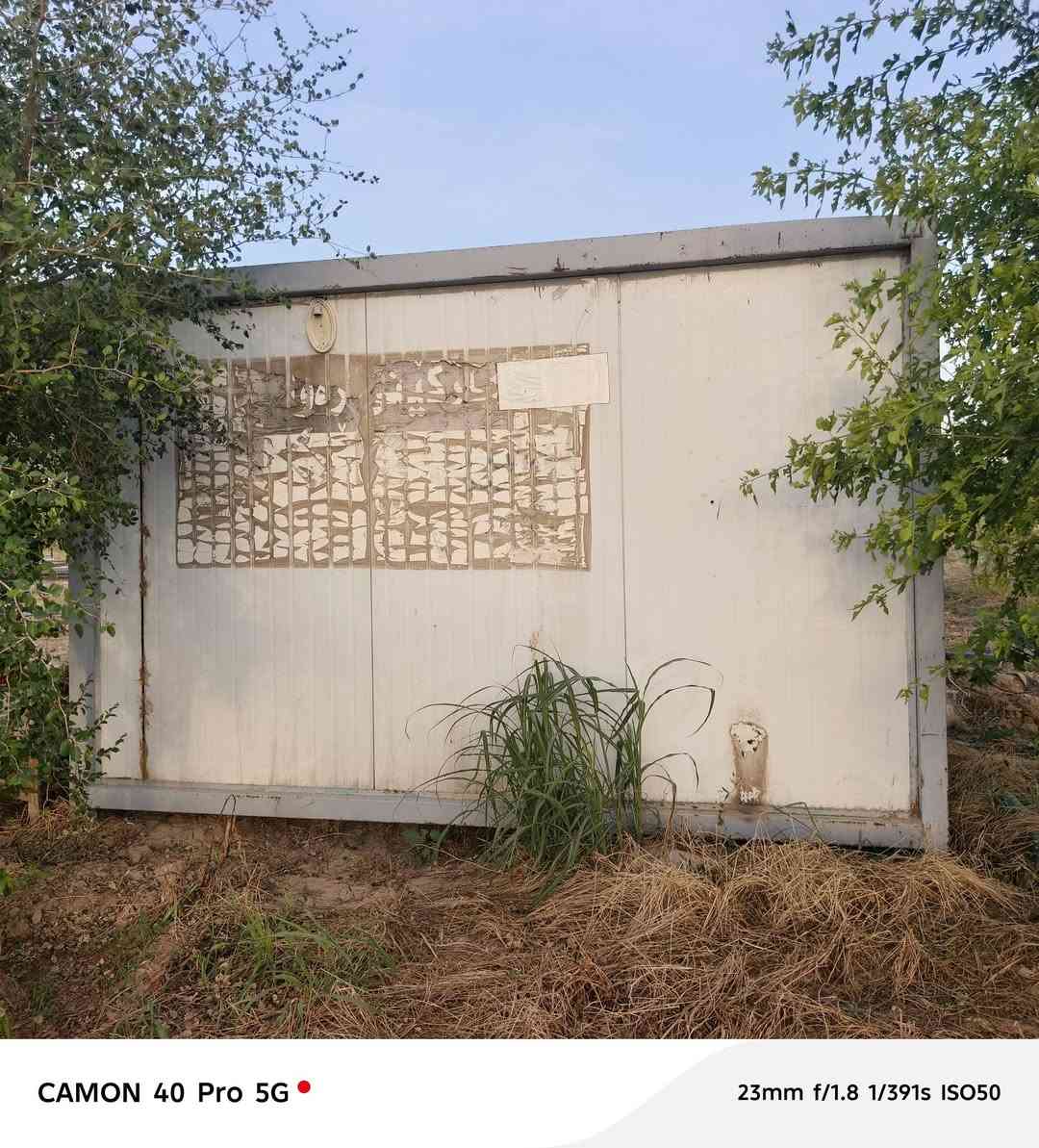 كابينة 3.5 *4  نرخي 750 هةزار  ***********
